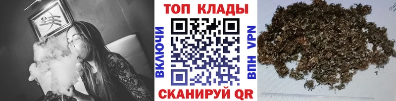 Наркошоп купить A PVP  Мефедрон  МАРИХУАНА  АМФ  COCAIN  Звенигово