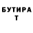 МЕТАДОН мёд Tgm Lp