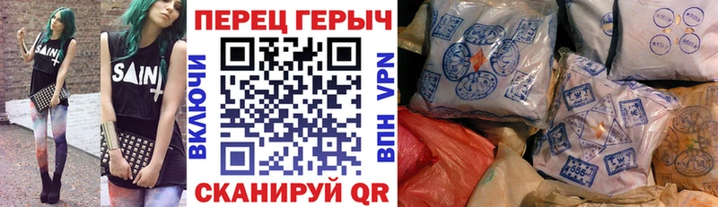 Купить где  Звенигово  ГЕРОИН Афган 