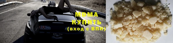спайс Богородск