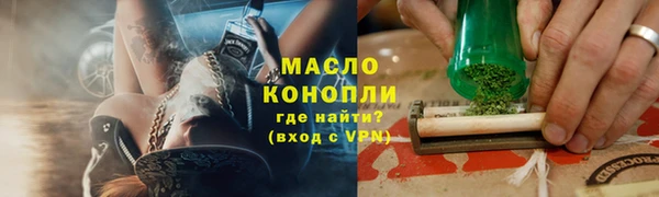 кокаин перу Бугульма
