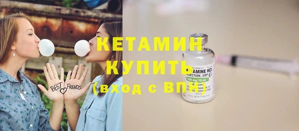 PSILOCYBIN Верея