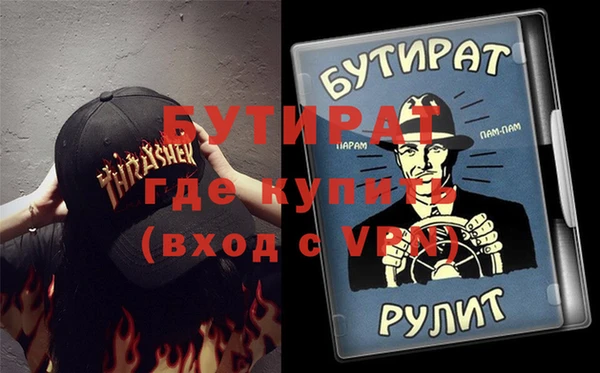 кокаин перу Бугульма