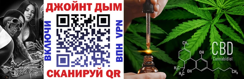 Каннабис ГИДРОПОН  Купить  Звенигово 